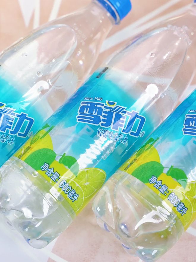从劳保饮料到国民饮品，时隔70年，它又翻红了？__从劳保饮料到国民饮品，时隔70年，它又翻红了？