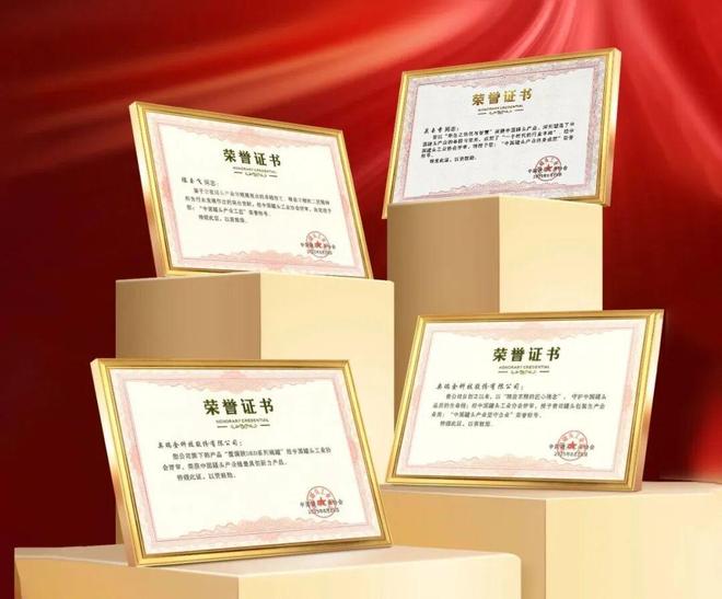 中国最励志老太太！85岁还在闯，身家百亿，纳税百亿！__中国最励志老太太！85岁还在闯，身家百亿，纳税百亿！