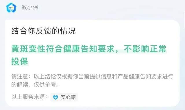 小蚁4k小蚁lite对比__小蚁摄像机有sd卡不能回放