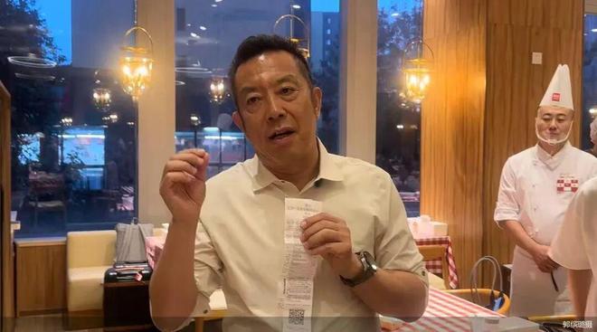 罗永浩001号员工_罗永浩的工资_