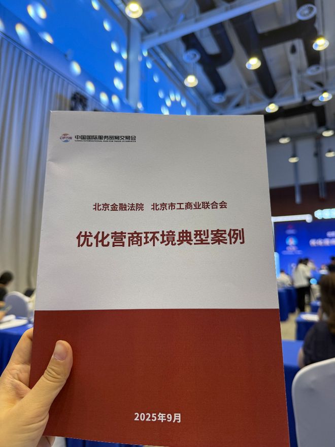 光伏公司倒闭了怎么办__光伏公司倒闭上的光伏找谁去