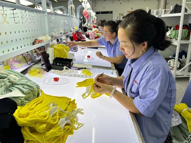 鄂尔多斯煤制怎么样_工作面探煤厚计算图_
