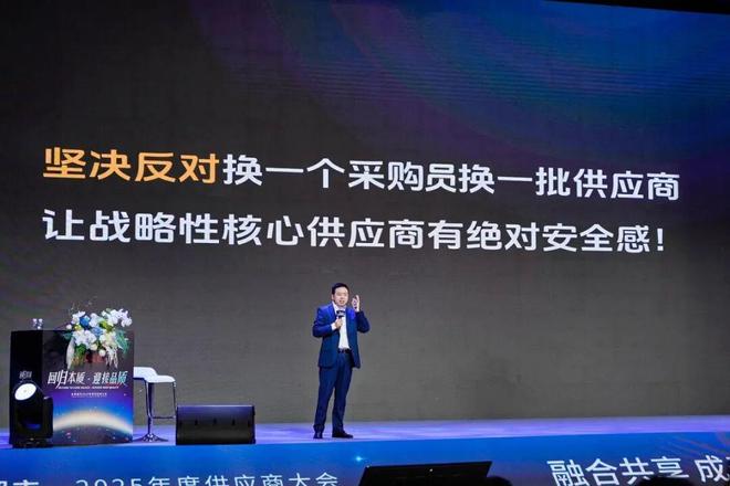 _叶国富中专毕业_叶国富第二任妻子