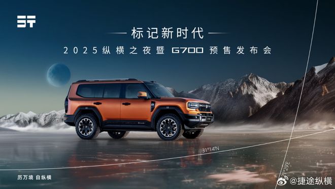 在欧洲销售的中国车__欧洲市场汽车销量