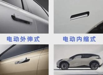 实测十余款新能源车门把手：眼花缭乱的开门方式，能否保障安全？