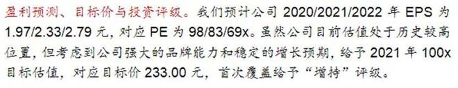 跌跌撞撞匆匆忙忙是什么歌__跌跌匆匆意思是什么