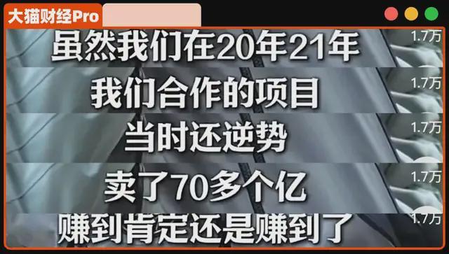 离婚后前夫天天来表白小说_离婚后前夫众叛亲离小说_