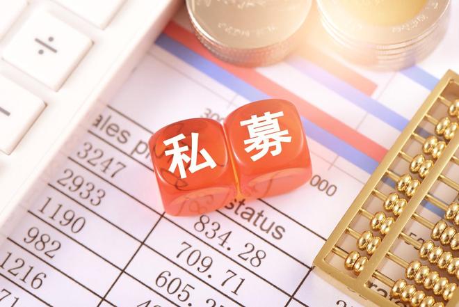 _养元饮品10亿增资私募基金，频繁跨界投资却难解核桃乳增长困局_养元饮品10亿增资私募基金，频繁跨界投资却难解核桃乳增长困局