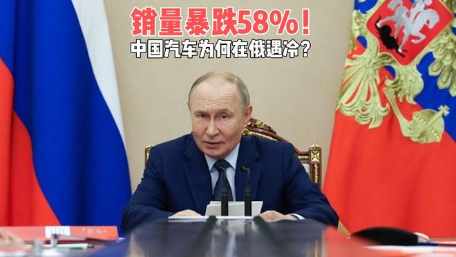 出口俄罗斯汽车配件_汽车出口俄罗斯需要什么认证_