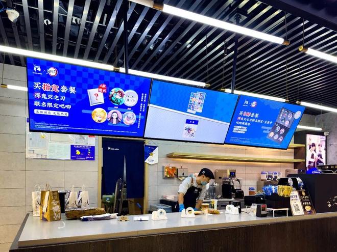 _预售票房登顶,鬼灭之刃“杀疯了”,二次元的钱不够用了_预售票房登顶,鬼灭之刃“杀疯了”,二次元的钱不够用了