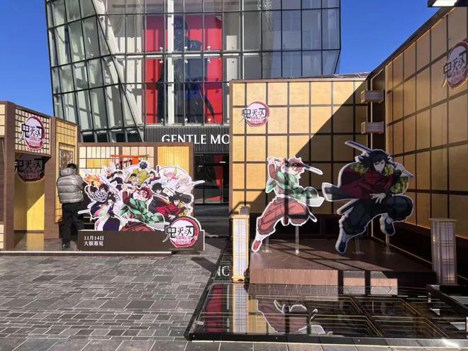 预售票房登顶,鬼灭之刃“杀疯了”,二次元的钱不够用了_预售票房登顶,鬼灭之刃“杀疯了”,二次元的钱不够用了_