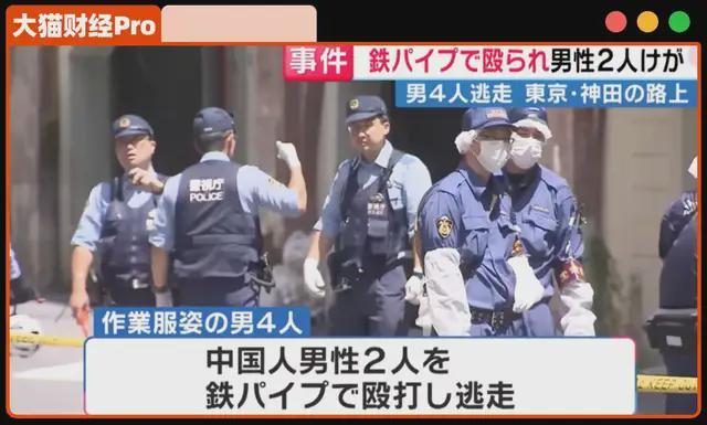 _日本首相候选人高市早苗_高市早苗对华