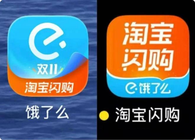 _美团定酒店入住人信息_美团为什么骂马云