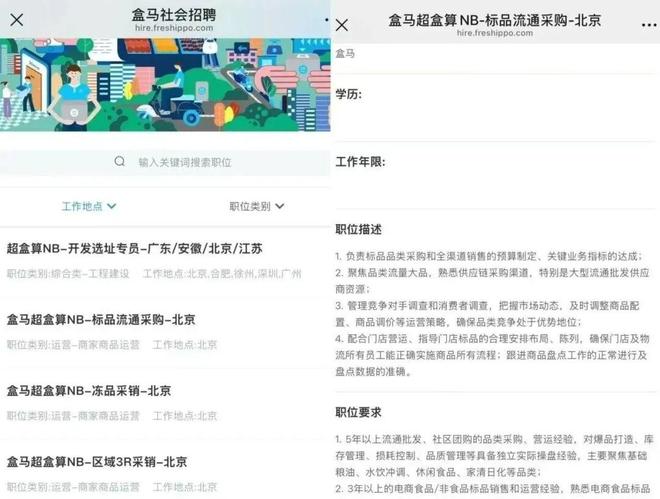 合肥和深圳__合肥和深圳中间城市