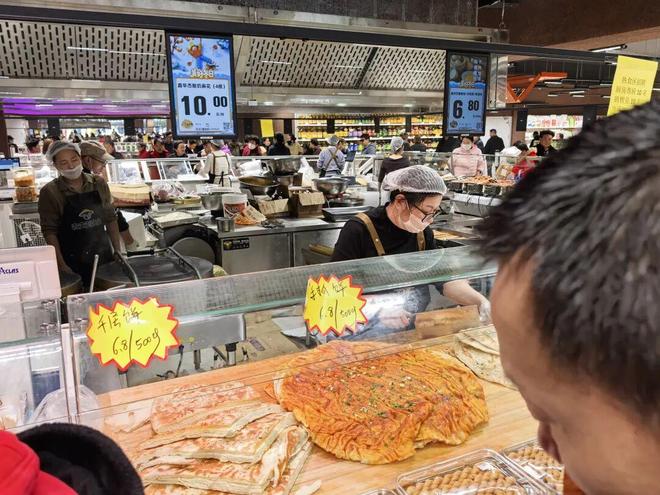 _农夫集团老板_农夫歌手