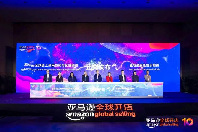 跨境卖家什么意思_跨境电商链条_