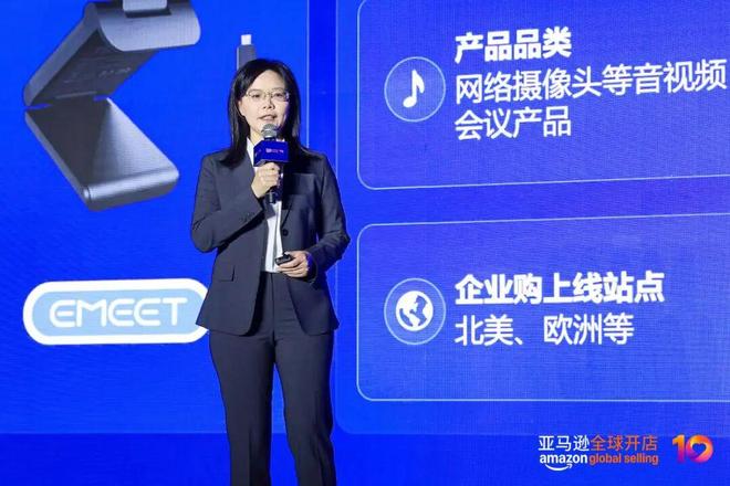 跨境电商链条__跨境卖家什么意思