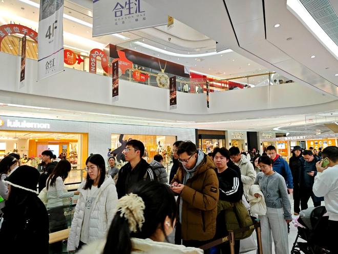 态势已形成并巩固发展__态势已经形成并巩固发展