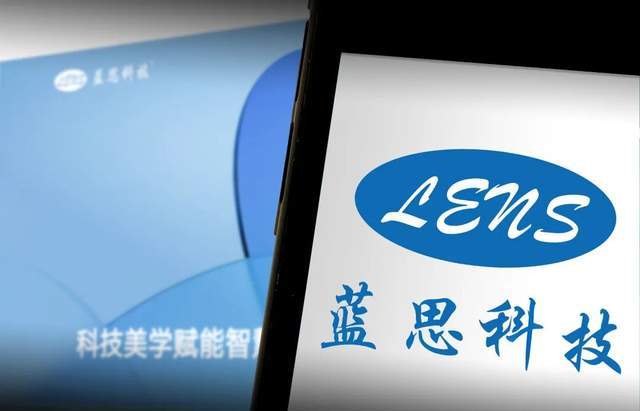 蓝思科技争夺英伟达上车门票,摆脱“苹果依赖症”一步大棋?__蓝思科技争夺英伟达上车门票,摆脱“苹果依赖症”一步大棋?