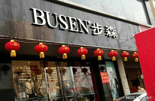 大势已去！江苏老板突然反悔，国资宣布协议作废，5000人彻底绝望__大势已去！江苏老板突然反悔，国资宣布协议作废，5000人彻底绝望