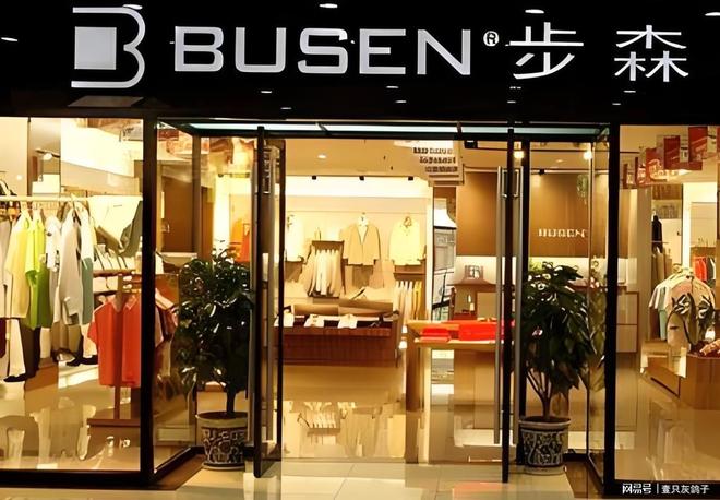 大势已去！江苏老板突然反悔，国资宣布协议作废，5000人彻底绝望_大势已去！江苏老板突然反悔，国资宣布协议作废，5000人彻底绝望_