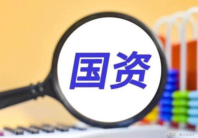 大势已去！江苏老板突然反悔，国资宣布协议作废，5000人彻底绝望__大势已去！江苏老板突然反悔，国资宣布协议作废，5000人彻底绝望