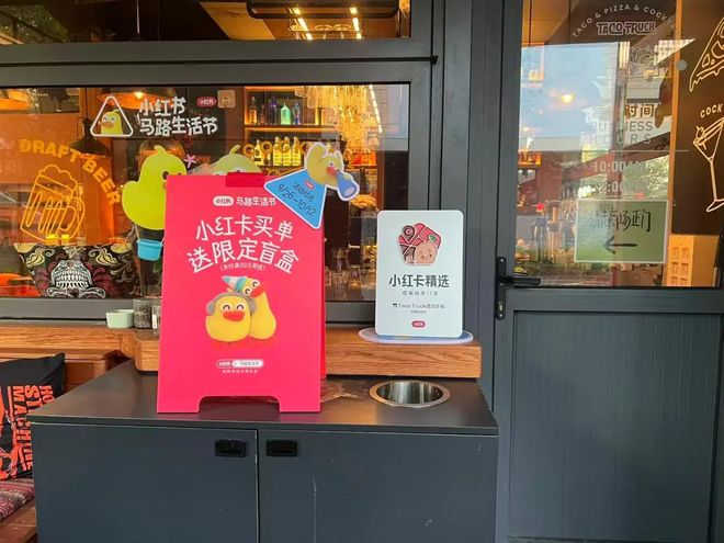 _小红老刘_小红老师讲解视频