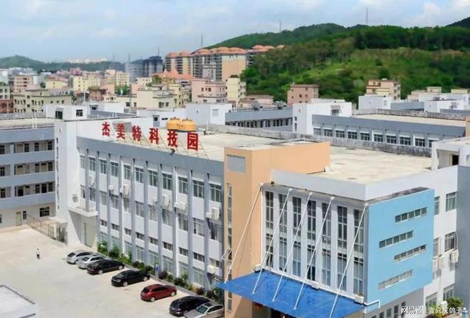 台湾节目谈华为事件_台湾谈华为视频_