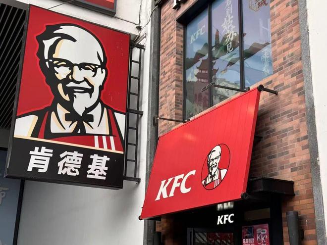 麦当劳套餐涨价2020_麦当劳中套餐和大套餐的差价_