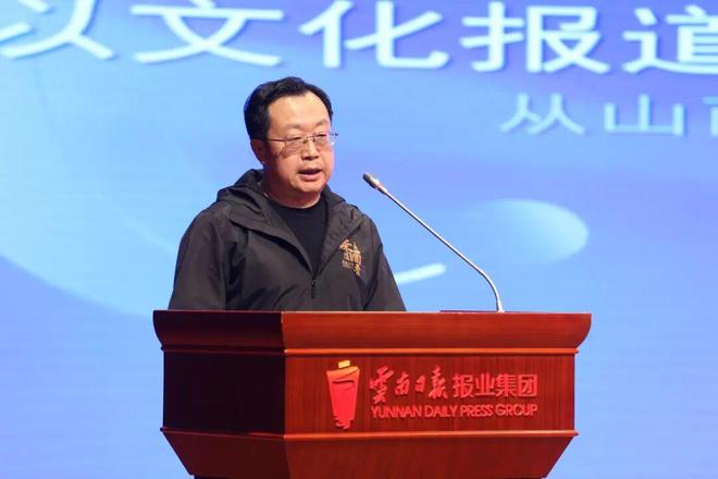 全媒体采编人员__有采编权的媒体