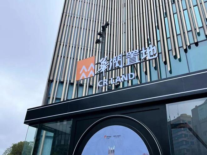 央企改革的上海迪斯尼股票_上海冠销汽车销售服务有限公司_