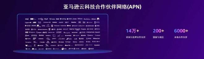 深海运载技术助力深海事业发展_深海车车是什么_