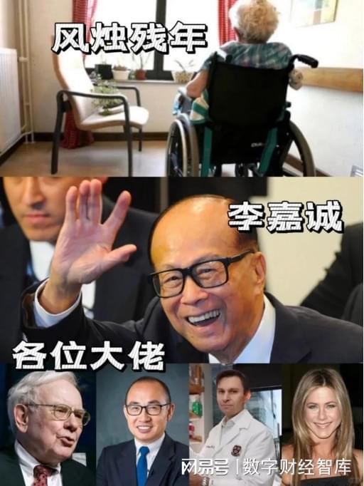 _带坐便的轮椅_老年人坐哪种轮椅好