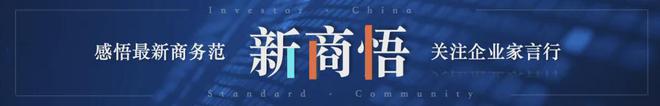 娃哈哈：个别批次纯净水未通过出厂抽样检测；4月起已终止合作
