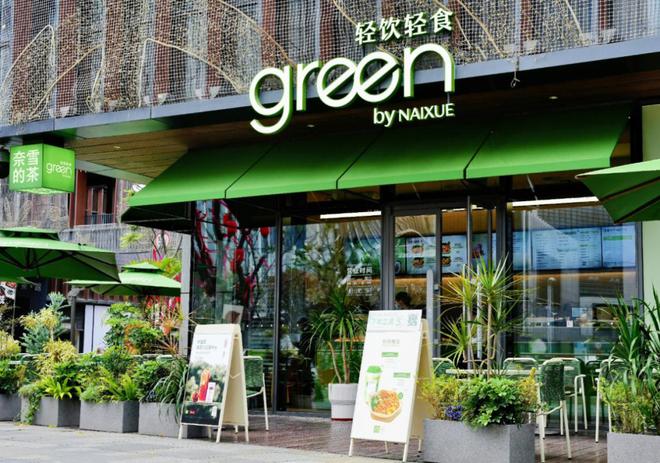 对话嘉御资本卫哲：新茶饮已从「规模狂欢」转向「效率战争」_对话嘉御资本卫哲：新茶饮已从「规模狂欢」转向「效率战争」_