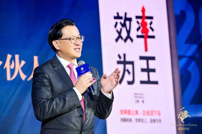 对话嘉御资本卫哲：新茶饮已从「规模狂欢」转向「效率战争」_对话嘉御资本卫哲：新茶饮已从「规模狂欢」转向「效率战争」_