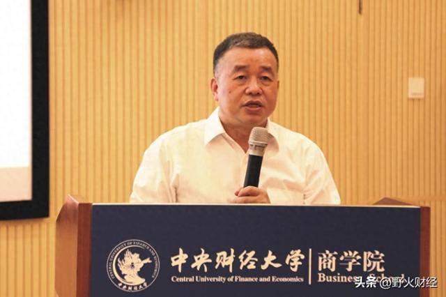 方正证券高管名单__方正证券姜天骄