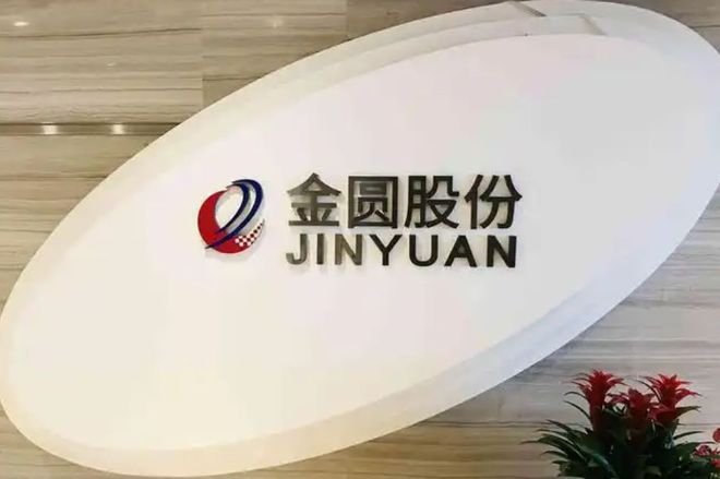 _取保候审回到家，金华老板净身离婚，把3.6亿家产全转到前妻名下_取保候审回到家，金华老板净身离婚，把3.6亿家产全转到前妻名下