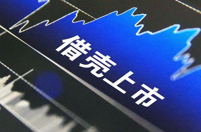 _取保候审回到家，金华老板净身离婚，把3.6亿家产全转到前妻名下_取保候审回到家，金华老板净身离婚，把3.6亿家产全转到前妻名下