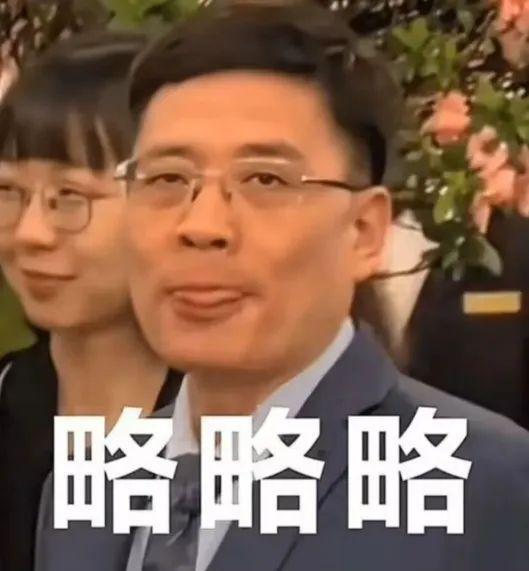 _海尔集团公司_海尔集团拟收购新时达