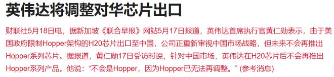证监会并购重组新规_证监会并购重组委员会名单_