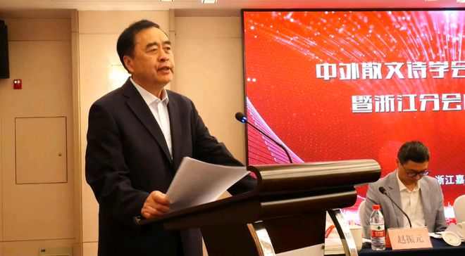 浙江嘉兴的文学作家_嘉兴文学杂志_