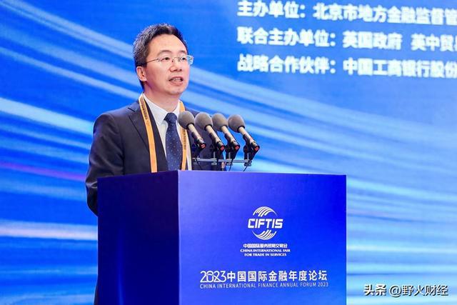 中国银行75后副行长卸任，去年薪酬62.68万元