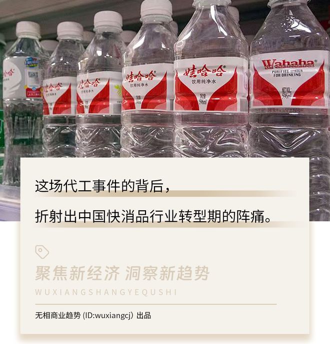今麦郎麻辣香锅面_今麦郎麻辣香锅_