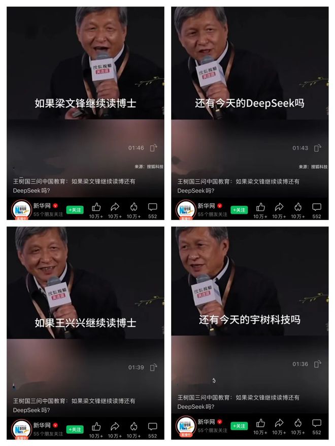 一场科技论坛的七年变迁，折射出「技术-产业」的高密度价值__一场科技论坛的七年变迁，折射出「技术-产业」的高密度价值