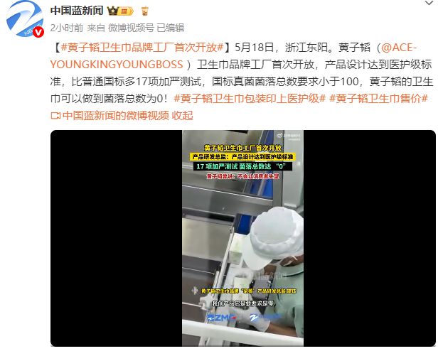 _今日卫生纸价格降价了吗_市面卫生巾价格表