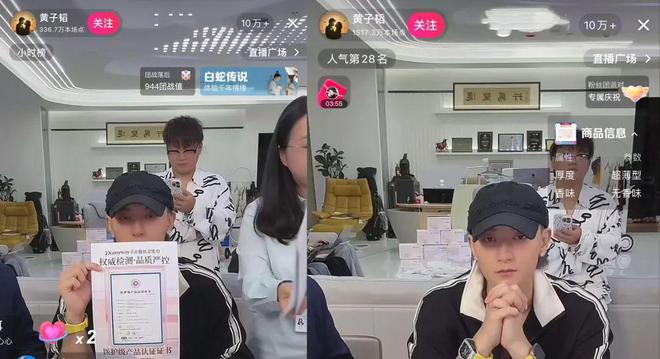 市面卫生巾价格表_今日卫生纸价格降价了吗_