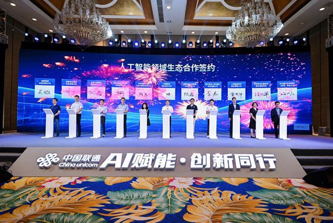 _盛大科技是干什么的_盛大科技有限公司怎么样