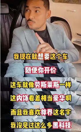 宾利和劳斯莱斯哪个好__宾利劳斯莱斯论坛