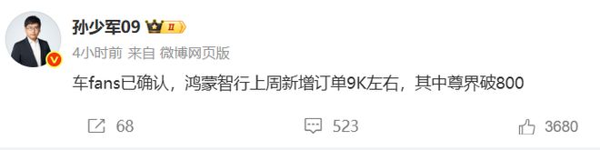 宾利劳斯莱斯论坛_宾利和劳斯莱斯哪个好_
